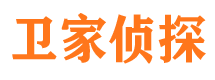 袁州外遇出轨调查取证